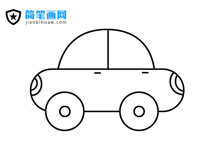 小轎車簡筆畫的畫法包含步驟和上色