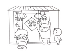 ^(gu)N(lin)ĺ(jin)PDƬ