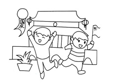 gȇ(gu)c(ji)ĺ(jin)P(hu)DƬ