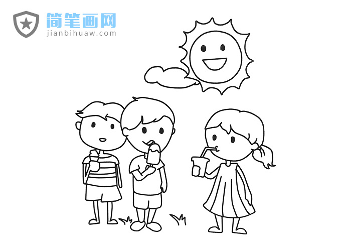 幾個(gè)小朋友在太陽下喝飲料的簡筆畫