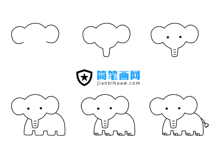 大象簡(jiǎn)筆畫分解步驟和上色教程