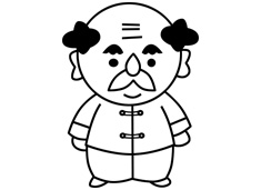 老爺爺簡筆畫圖片