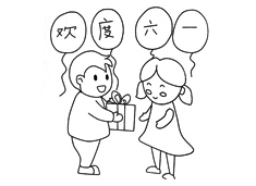 Ст^һͯ(ji)ͶYĺPDƬ