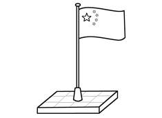 五星紅旗簡(jiǎn)筆畫圖片