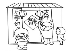 (ji)^(gu)N(lin)ĺ(jin)PDƬ