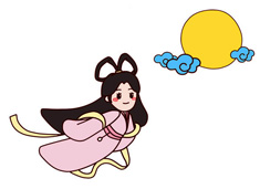 嫦娥奔月的簡(jiǎn)筆畫(huà)中秋節(jié)圖片