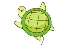 畫一個(gè)可愛的動(dòng)物氣球簡筆畫 -- 小烏龜