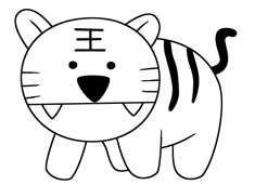 萌萌的小老虎簡筆畫圖片