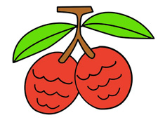 好吃的荔枝簡筆畫圖片