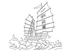 一帆風(fēng)順帆船簡筆畫圖片