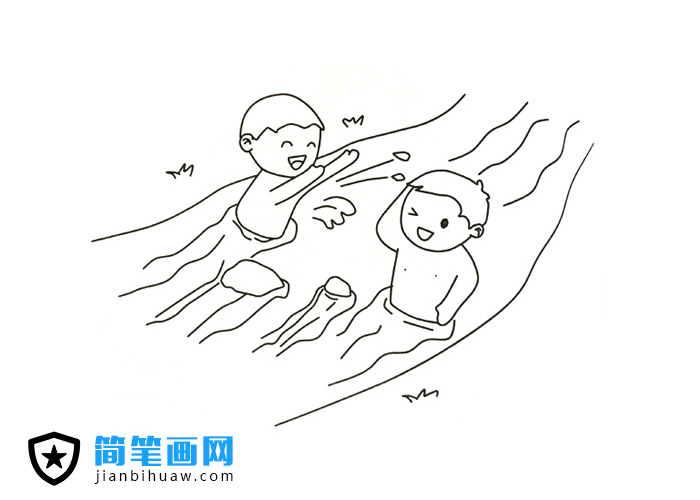 兩個(gè)小孩子在河里游泳戲水的簡(jiǎn)筆畫圖片