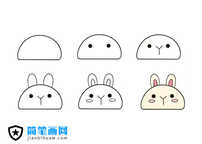 1個(gè)半圓就能畫出可愛的簡筆畫 -- 小兔子