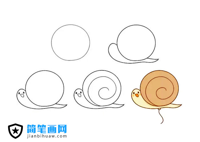 畫一個(gè)可愛(ài)的動(dòng)物氣球簡(jiǎn)筆畫 -- 蝸牛