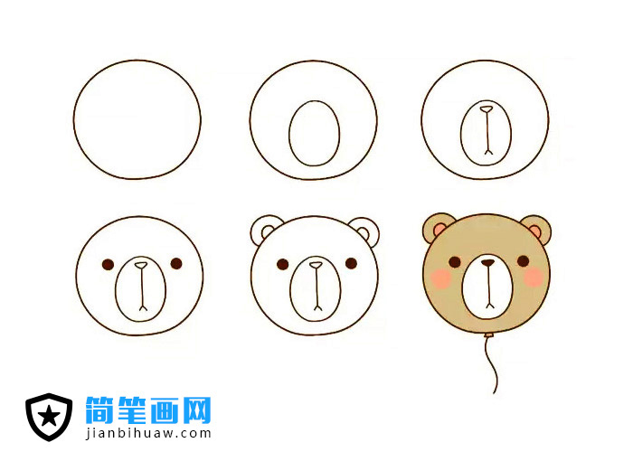畫一個(gè)可愛(ài)的動(dòng)物氣球簡(jiǎn)筆畫 -- 小熊