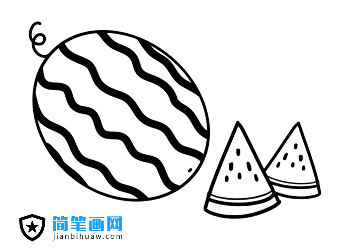 西瓜簡(jiǎn)筆畫圖片含上色