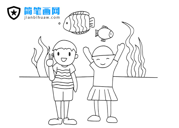兩位小朋友在水族管游玩的簡筆畫圖片