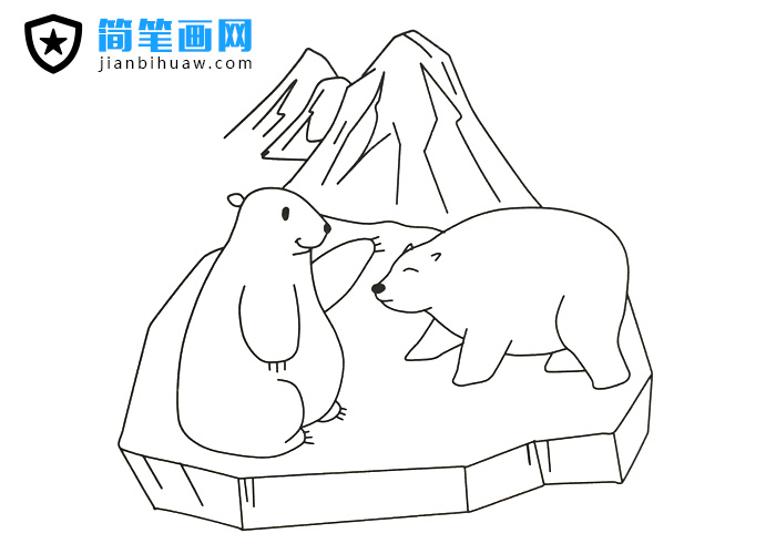 兩頭北極熊的簡(jiǎn)筆畫圖片