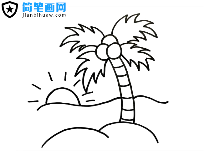 海邊日出椰樹風(fēng)景簡筆畫含上色圖片