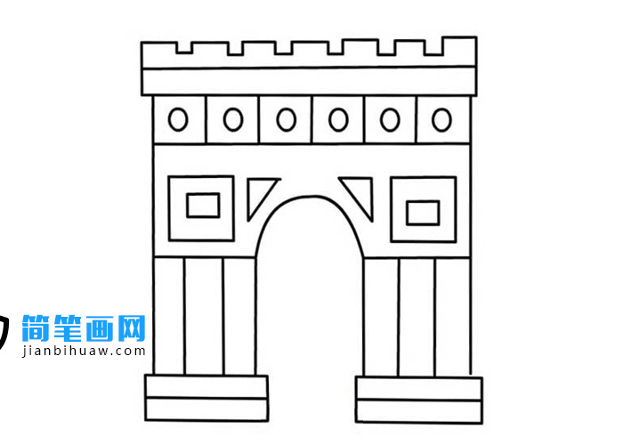 著名建筑物凱旋門(mén)簡(jiǎn)筆畫(huà)圖片