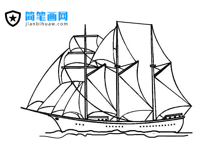 漂亮帆船簡(jiǎn)筆畫(huà)圖片