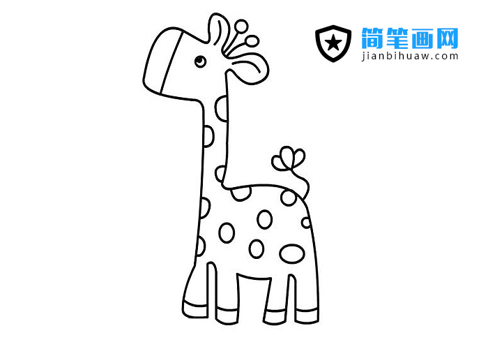 一只可愛的長頸鹿簡筆畫圖片