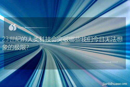 23o(j)(li)Ƽ(hu)ͻЩ҂՟o(w)ĘO