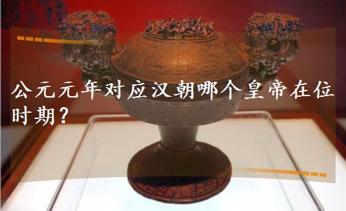 ԪԪꌦ(du)(yng)hĂ(g)ʵλr(sh)